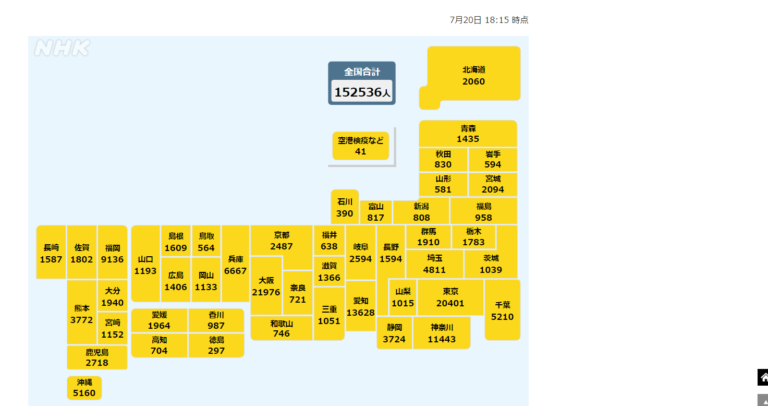 0c070e1ee41e804cde3d7fd8f0b841b4