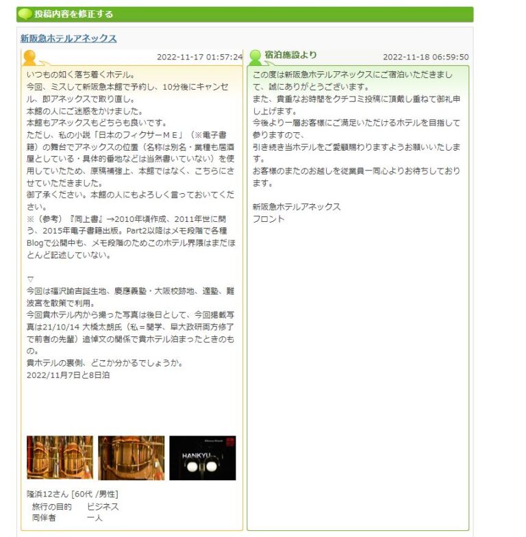 ebe29cf6b0f0a788030469abeb0831c8