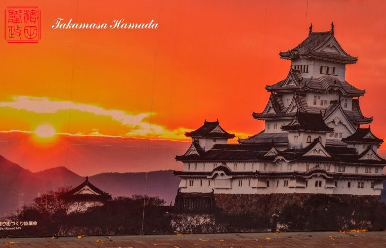 19-053-017 12-20_090852_01