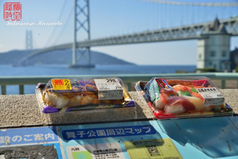 21-031-015 10-15_115548