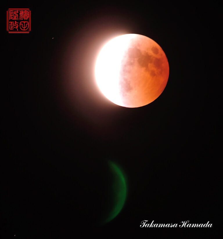 14-038-018-1-Ami_394kb