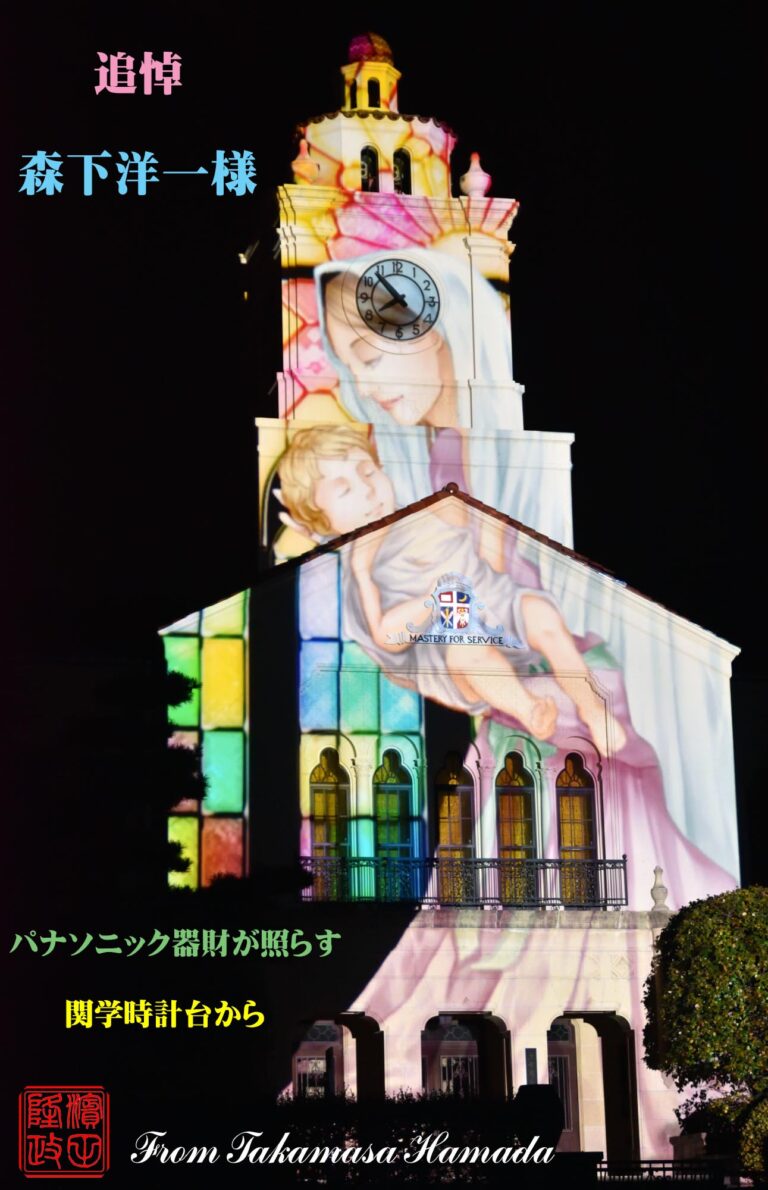 16-048-139-2016_12_18-195846