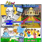 16th World Song India-No1