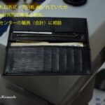 ②-3万円紛失財布-1