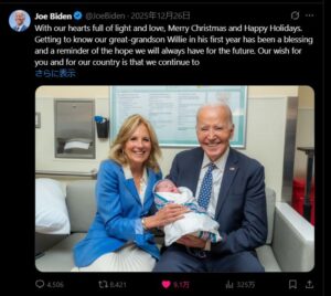 Joe Biden（@JoeBiden）さん _ X - Google Chrome04